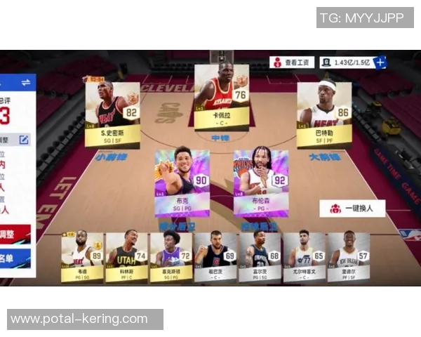 2020年NBA季后赛快船与勇士的巅峰对决回顾与精彩瞬间分析