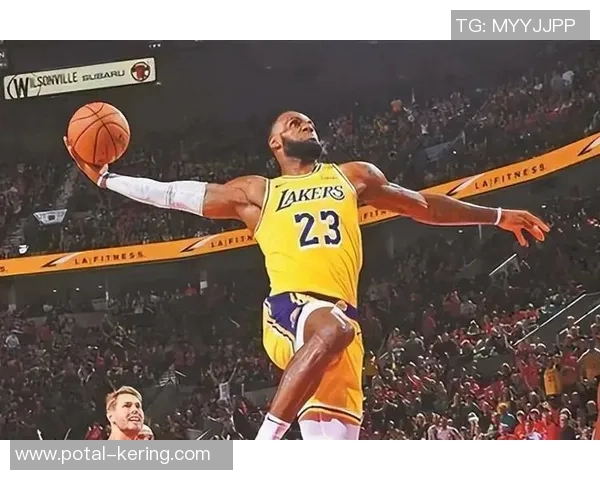 勒布朗詹姆斯：篮球之王的传奇旅程与辉煌成就揭秘