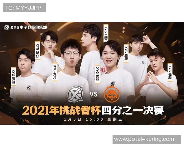 和平精英竞技分析：TES战队在速度策略上的深度探讨与实践