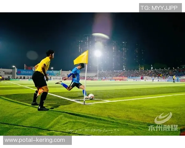 昆山队与四川队角球对决分析及战术探讨