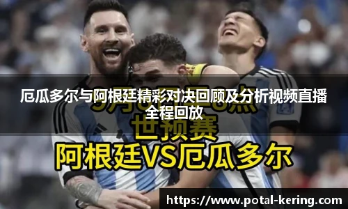 开云官网