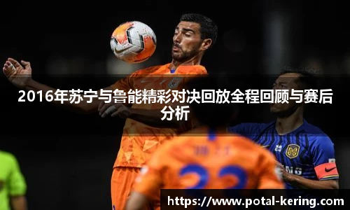 开云官网