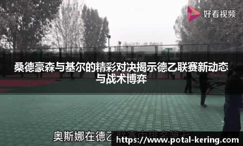开云官网