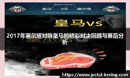 开云