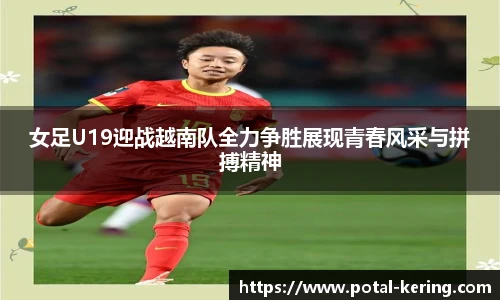 开云官网