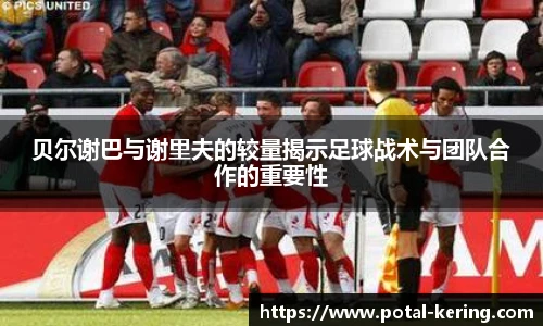 开云官网