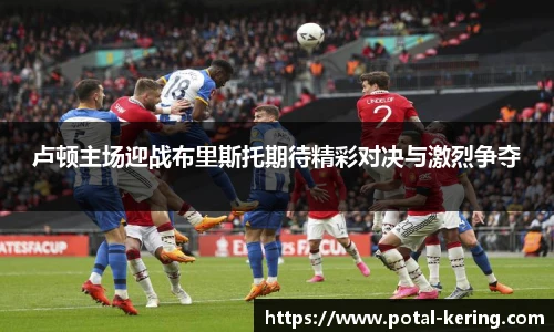 开云官网