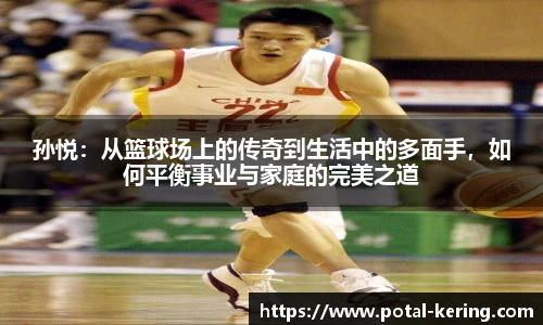 开云官网