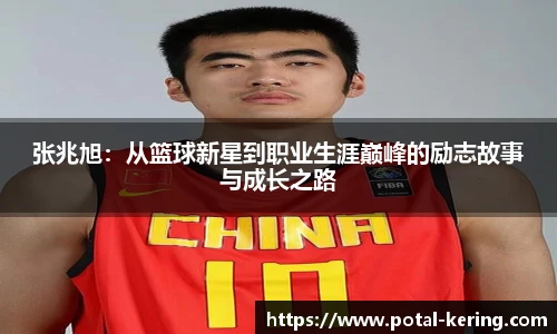 开云