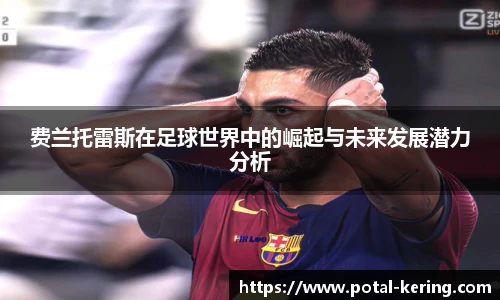 开云官网
