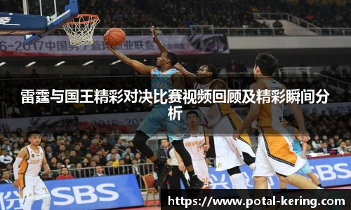 开云官网