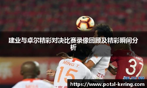 开云官网