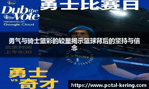开云