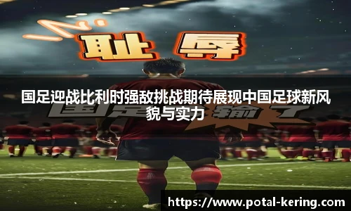开云官网