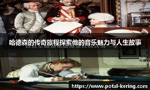 开云app