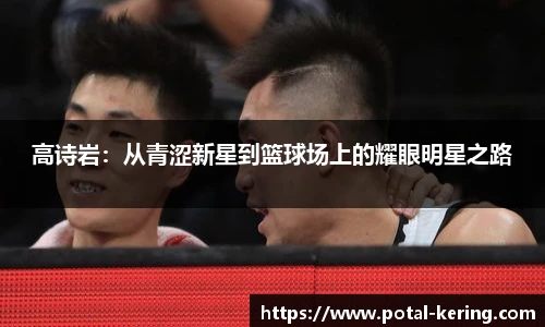 开云