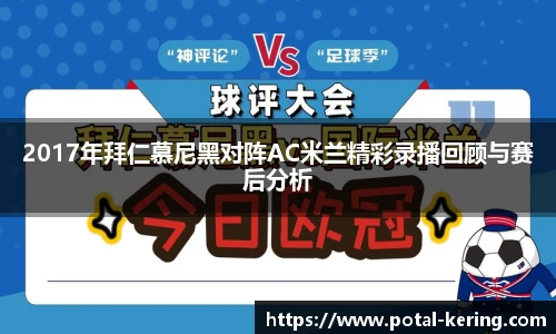 开云app