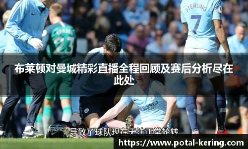 开云官网