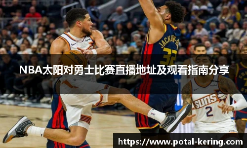 开云官网