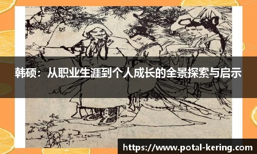 开云官网