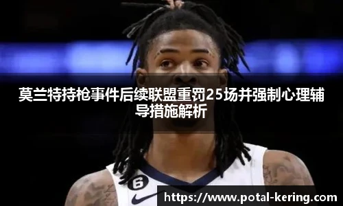 开云