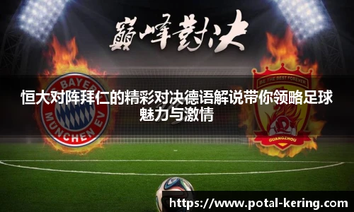 开云官网