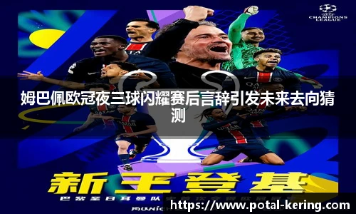 开云