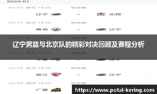 开云